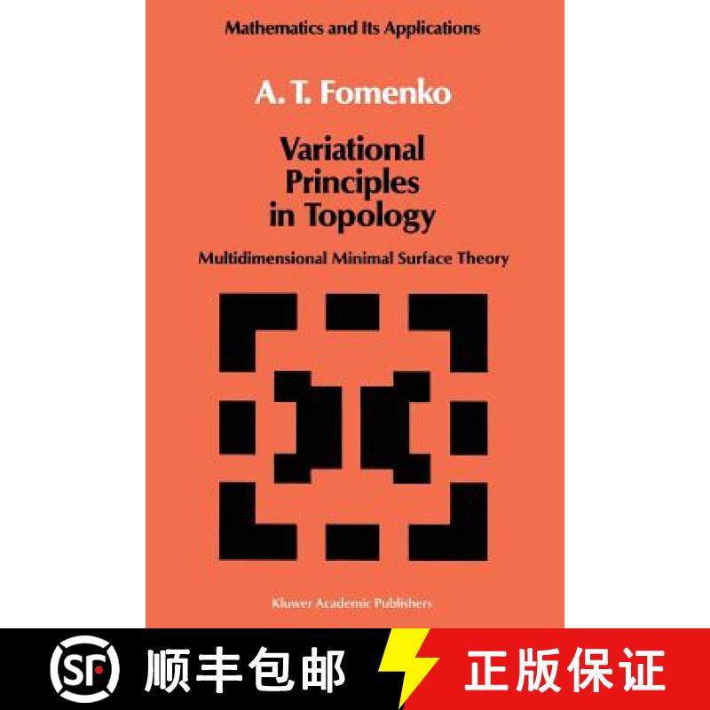 【3-4周达】Variational Principles of Topology: Multidimensional Minimal Surface Theory [9789401073271]