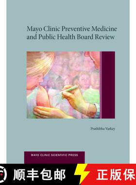 【3-4周达】Mayo Clinic Preventive Medicine and Public Health Board Review [9780199743018]