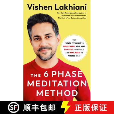 【3-4周达】精装 The Six Phase Meditation: Make Magic, Regain Focus, and Move from Overwhelm to Total ... [9780593234648]