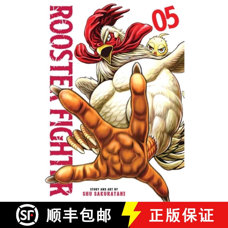 【2-3周达】Rooster Fighter, Vol. 5 [9781974741120]