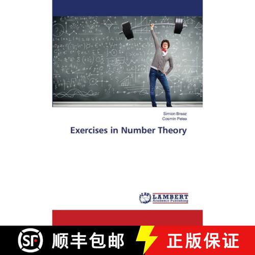 预订 Exercises in Number Theory [9786139587742]