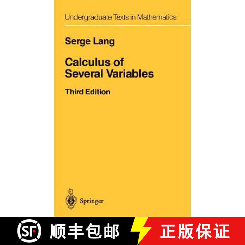 【3-4周达】Calculus of Several Variables [9780387964058]