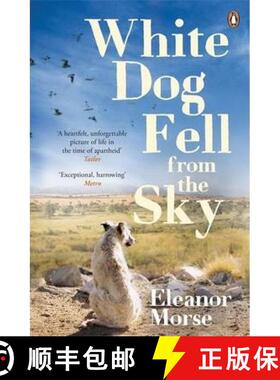 【3-4周达】White Dog Fell From the Sky [9780241962589]