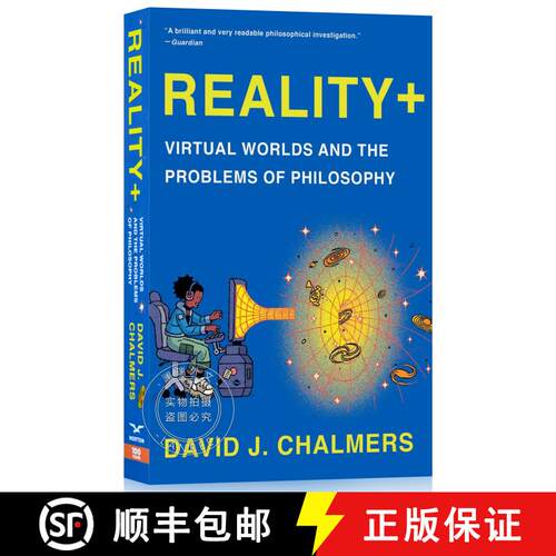 【3-4周达】现实+ 美版简装 Reality+ - Virtual Worlds and the Problems of Philosophy [9781324050346]