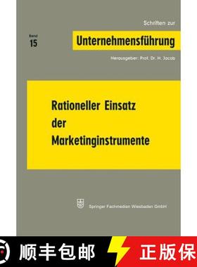 【3-4周达】Rationeller Einsatz Der Marketinginstrumente [9783663000747]