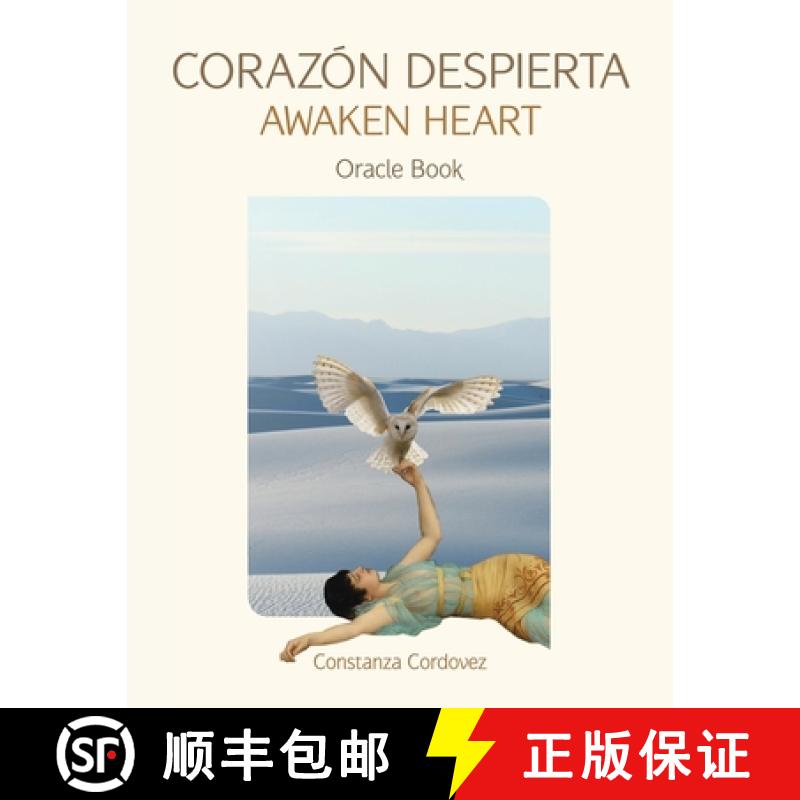 【2-3周达】CORAZÓN DESPIERTA    AWAKEN HEART: Oracle Book [9781982288952]
