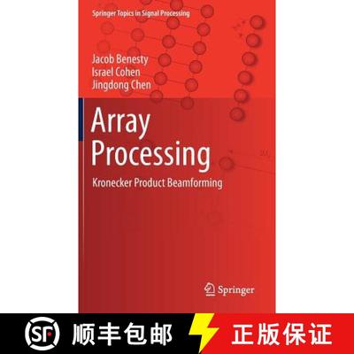 【3-4周达】Array Processing : Kronecker Product Beamforming [9783030155995]