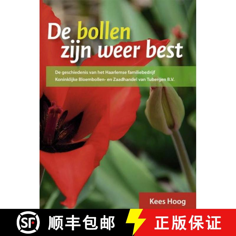 预订 De Bollen Zijn Weer Best [9789087043780]