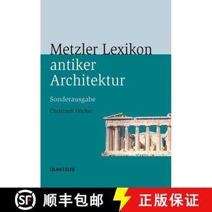 Architektur 9783476022943 4周达 Begriffe Und Sachen Antiker Lexikon Metzler