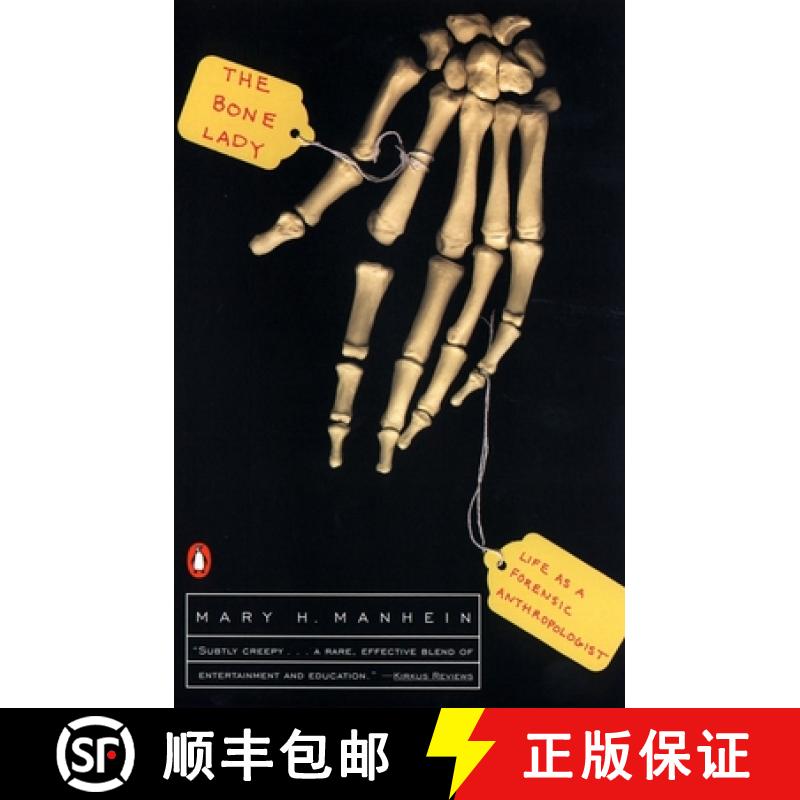 【3-4周达】The Bone Lady: Life as a Forensic Anthropologist [9780140291926]