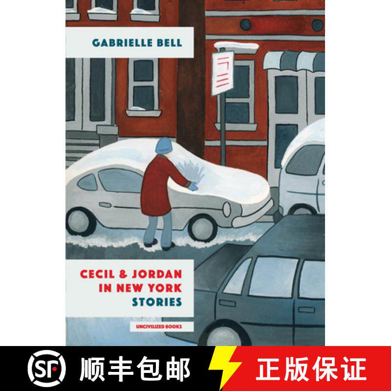 【3-4周达】Cecil and Jordan in New York [9781941250266]