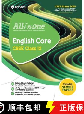 【3-4周达】All In One Class 12th English Core for CBSE Exam 2024 [9789350105702]