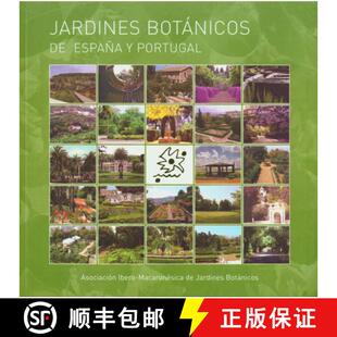 9788481387346 Gardens Jardines Botanicos España and 预订 Portugal Spain Botanical