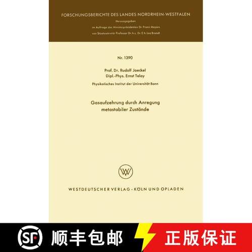 【3-4周达】Gasaufzehrung durch Anregung metastabiler Zustände [9783663005599]