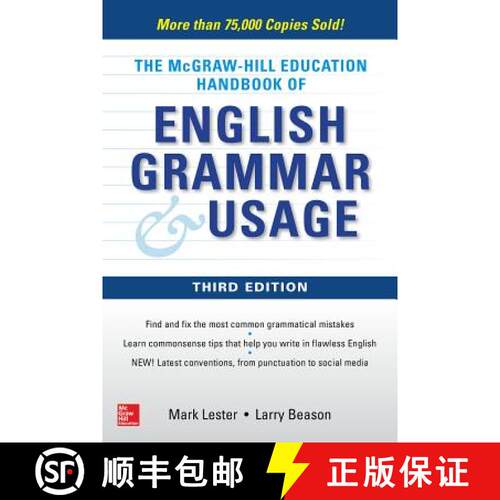 【3-4周达】McGraw-Hill Education Handbook of English Grammar & Usage [9781260121674]