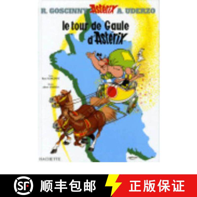 【3-4周达】Asterix [9782012101371]