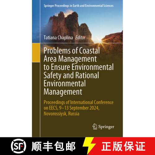 【3-4周达】精装 Problems of Coastal Area Management to Ensure Environmental Safety and Rational Envir... [9783031908729]