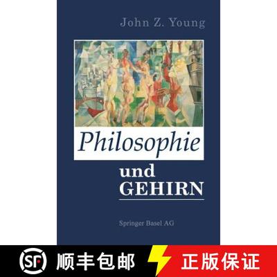 【3-4周达】Philosophie und das Gehirn: Aus dem Englischen von Ingrid Horn [9783034866781]