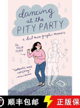 【3-4周达】Dancing at the Pity Party [9780525553038]