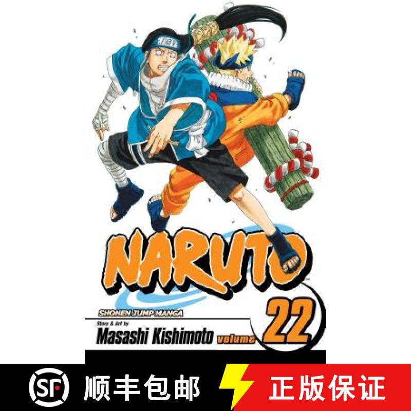 【3-4周达】Naruto, Vol. 22: Volume 22 [9781421518589]