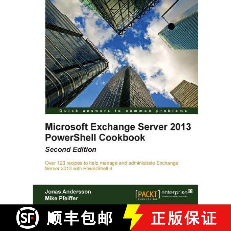 预订 Microsoft Exchange Server 2013 Powershell Cookbook: Second Edition [9781849689427]