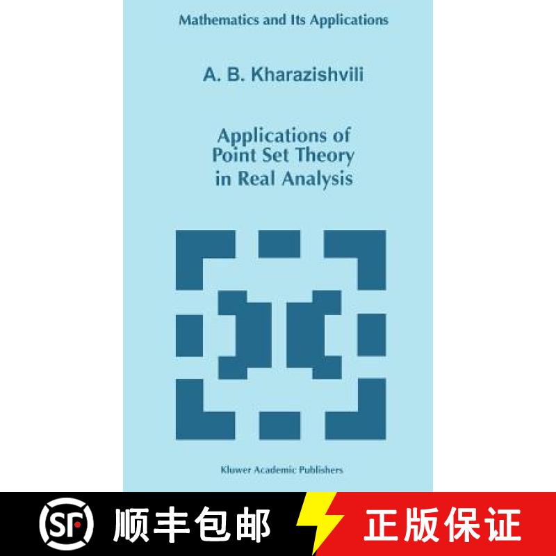 【3-4周达】Applications of Point Set Theory in Real Analysis [9780792349792]