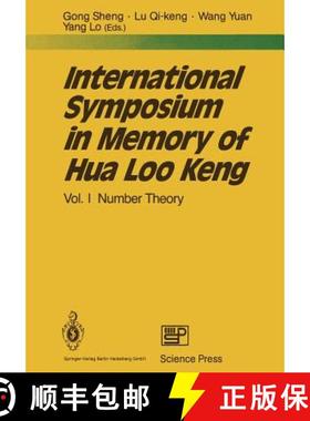 【3-4周达】International Symposium in Memory of Hua Loo Keng : Volume I Number Theory [9783662079836]