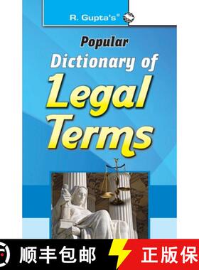 【3-4周达】Dictionary of Legal Terms [9789350128794]