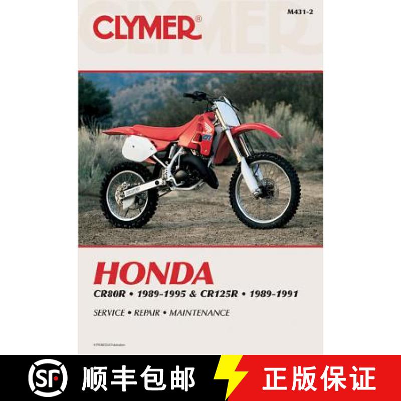 【3-4周达】Honda Cr80r & Cr125r 89-96 [9780892877065]