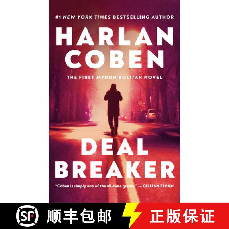 【3-4周达】Deal Breaker: The First Myron Bolitar Novel [9780593974513]