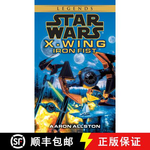 现货 铁拳号  Iron Fist: Star Wars Legends (Wraith Squadron) [9780553578973]