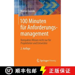100 9783658064341 un... Wissen 4周达 nicht für Minuten Projektleiter Anforderungsmanagement nur Kompaktes