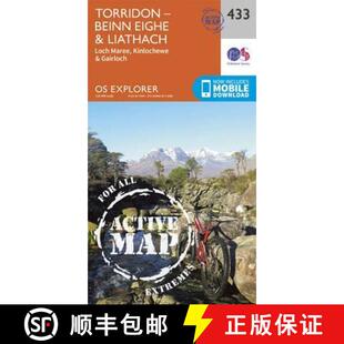 Torridon Beinn Eighe Liathach 3周达 and 9780319472859