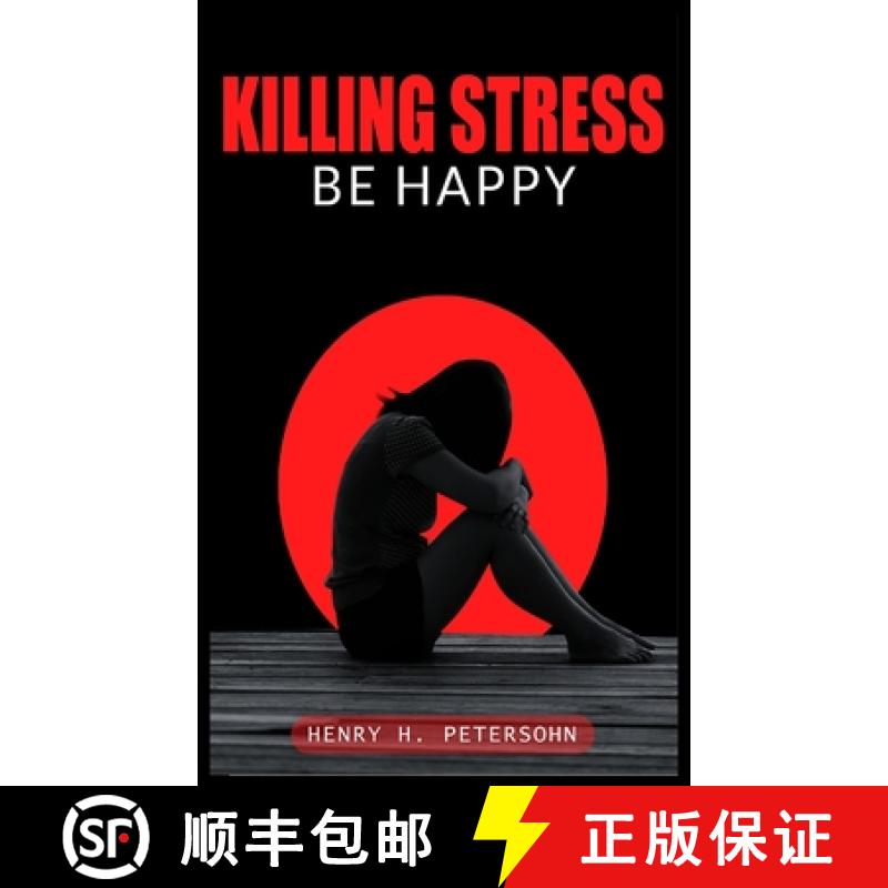 【3-4周达】Kill Stress - Be Happy [9798330245796]