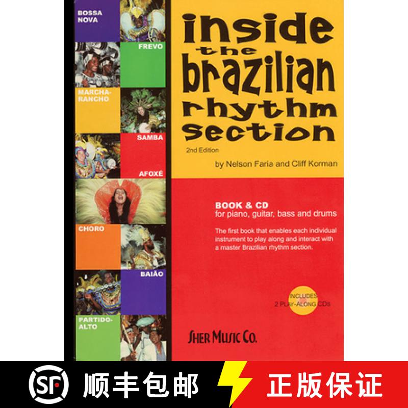 【3-4周达】Inside the Brazilian Rhythm Section [9781883217136]