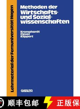 【3-4周达】Methoden der Wirtschafts- und Sozialwissenschaften : Eine wissenschaftskritische Einführung [9783409604215]