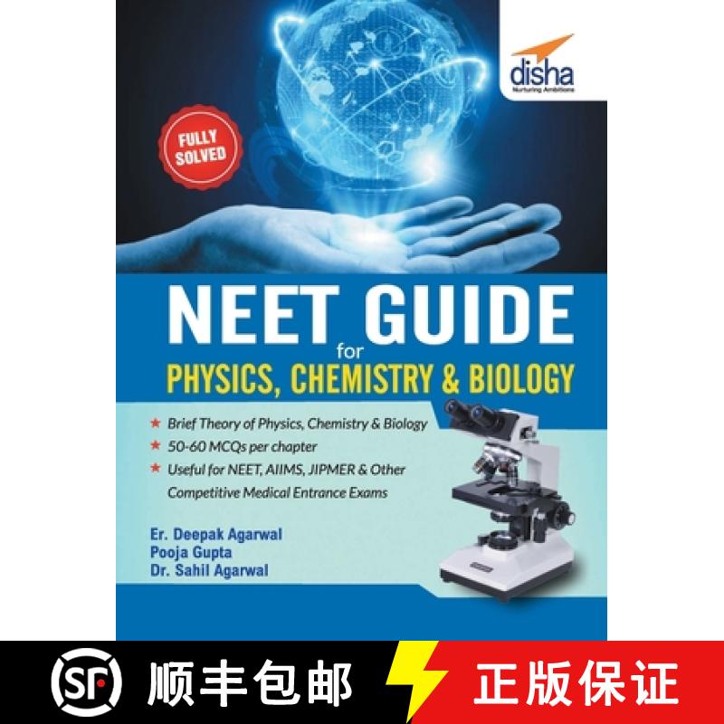【3-4周达】NEET Guide for Physics, Chemistry & Biology [9789386323118]