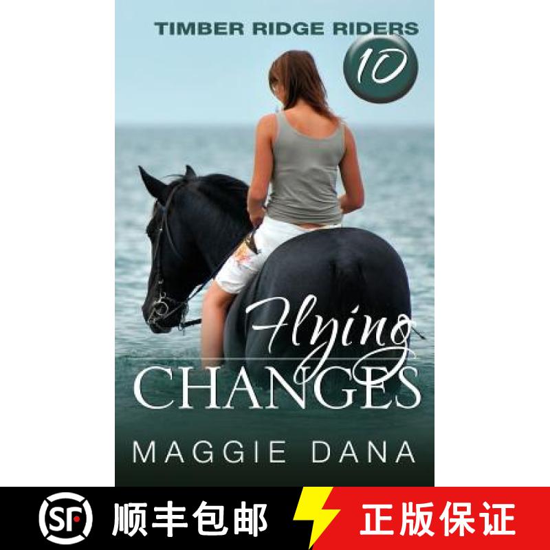 【3-4周达】Flying Changes [9780990949800]