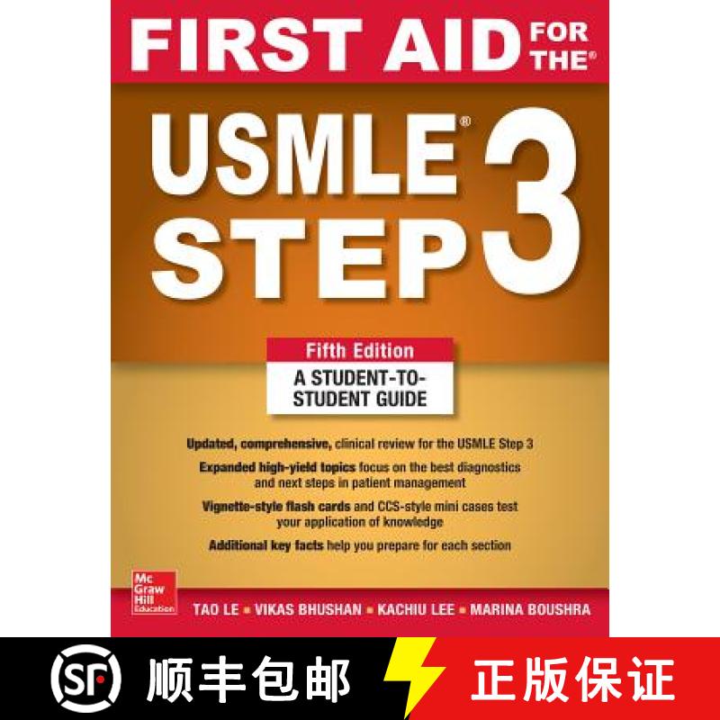 【2-3周达】First Aid for the USMLE Step 3, Fifth Edition [9781260440317]