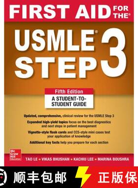 【3-4周达】First Aid for the USMLE Step 3, Fifth Edition [9781260440317]