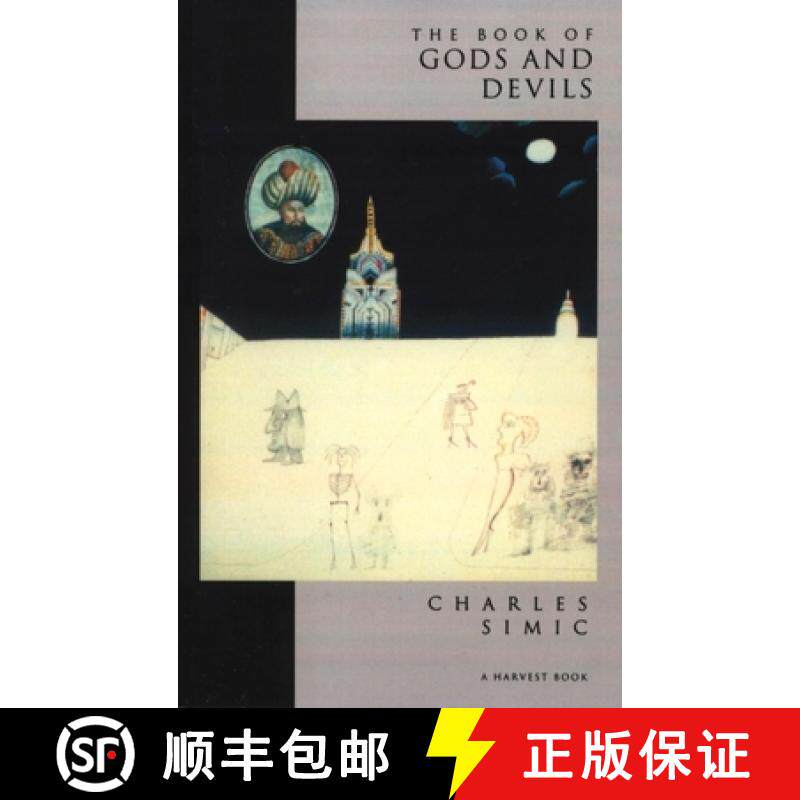 【3-4周达】The Book of Gods and Devils [9780156135467]