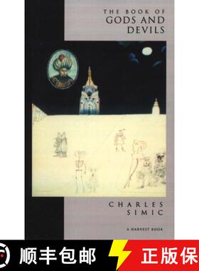 【3-4周达】The Book of Gods and Devils [9780156135467]