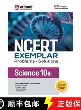 【3-4周达】NCERT Examplar Science Class 10th [9789368408727]