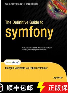 【3-4周达】The Definitive Guide to symfony (First Edition) [9781590597866]