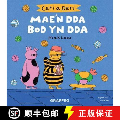 【3-4周达】Ceri a Deri: Mae'n Dda Bod yn Dda [9781912050031]