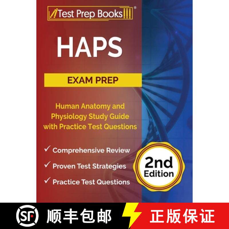 【2-3周达】HAPS Exam Prep: Human Anatomy and Physiology Study Guide with Practice Test Questions [2nd... [9781637751848]