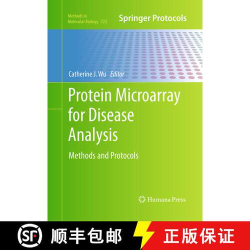 【3-4周达】Protein Microarray for Disease Analysis : Methods and Protocols (Softcover reprint of the ... [9781493961740]