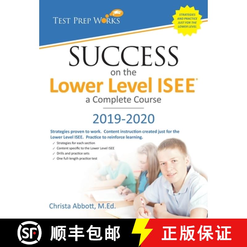 【3-4周达】Success on the Lower Level ISEE - A Complete Course [9781939090034]