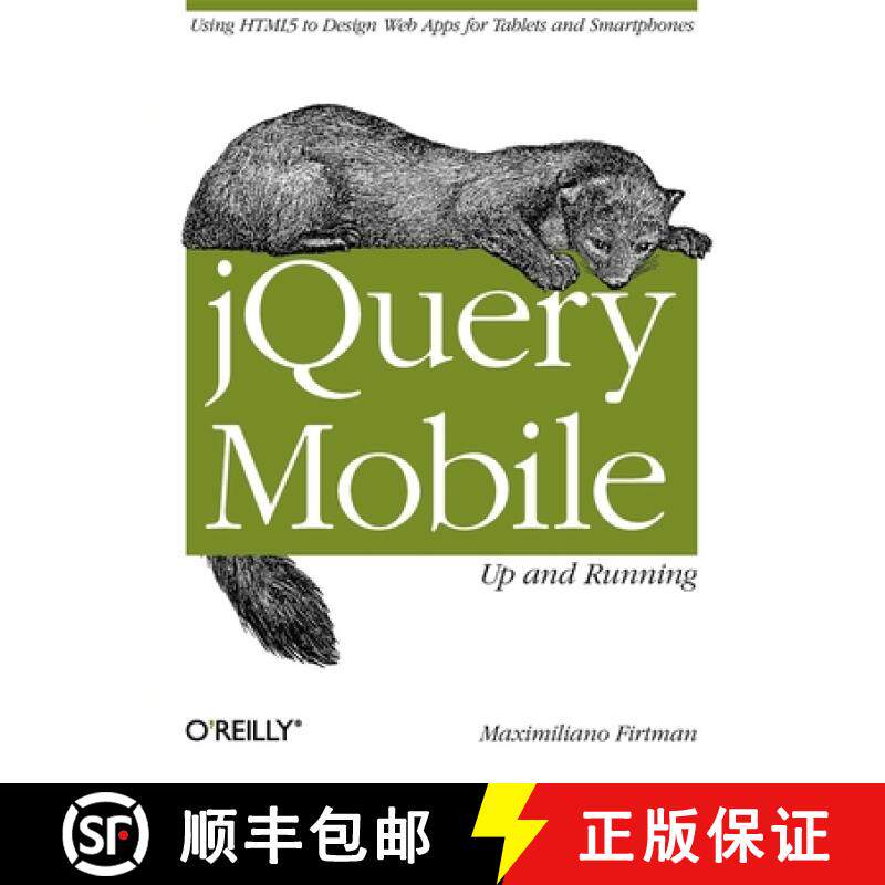 预订 Jquery Mobile: Up and Running: Up and Running [9781449397654]
