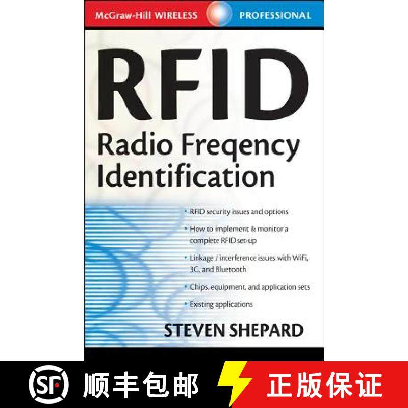 【3-4周达】RFID: Radio Frequency Identification [9780071442992],书籍/杂志/报纸,管理类原版书,淘宝优惠券,粉丝福利购,淘宝优惠卷